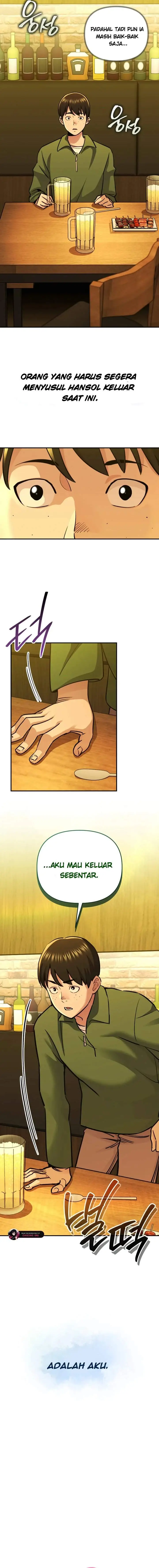 image-komik-you-like-someone-with-that-face-chapter-13-16/17