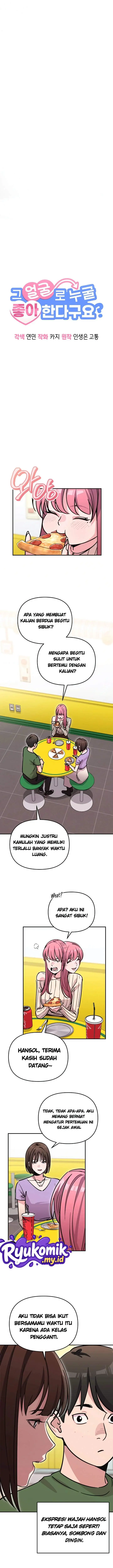 image-komik-you-like-someone-with-that-face-chapter-17-0/17