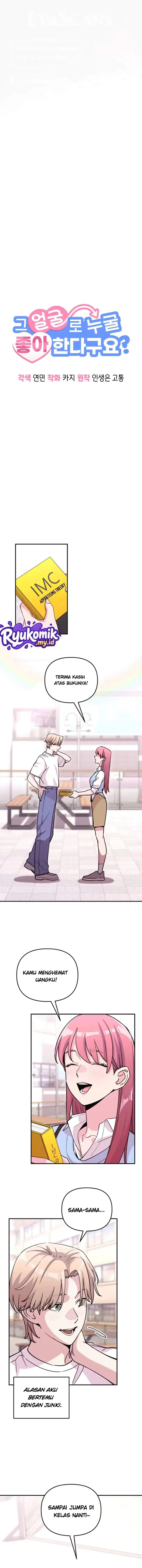 image-komik-you-like-someone-with-that-face-chapter-23-0/13