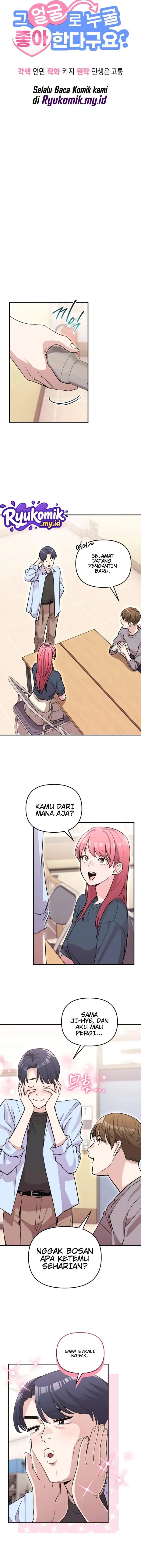 image-komik-you-like-someone-with-that-face-chapter-29-7/14