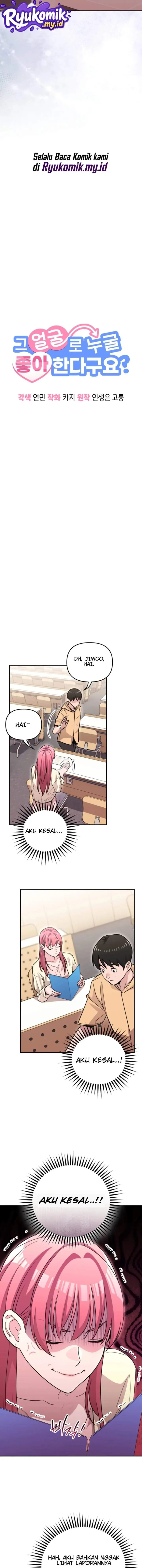 image-komik-you-like-someone-with-that-face-chapter-31-3/14
