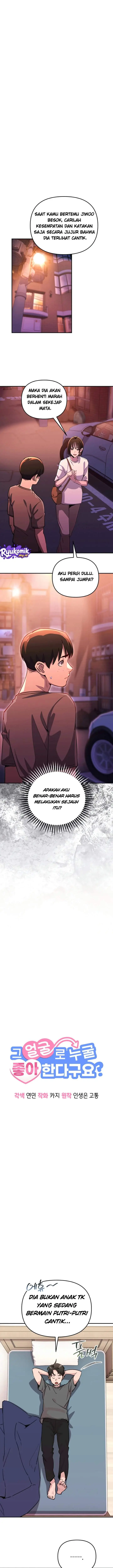 image-komik-you-like-someone-with-that-face-chapter-33-0/18
