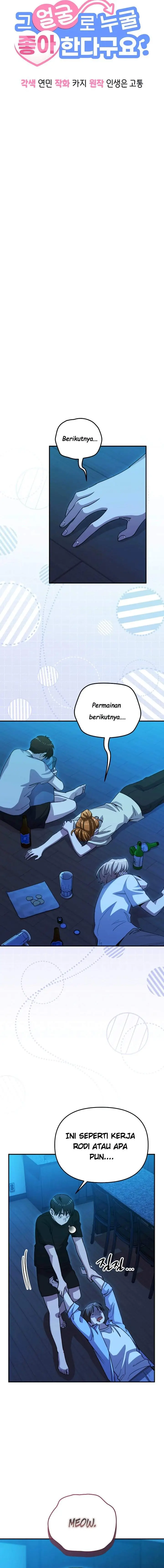 image-komik-you-like-someone-with-that-face-chapter-36-6/18