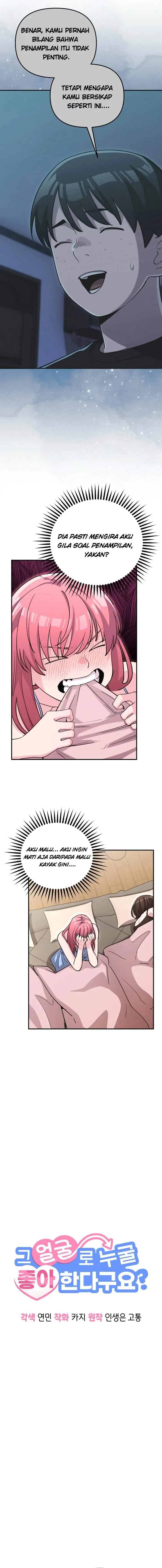 image-komik-you-like-someone-with-that-face-chapter-37-3/17