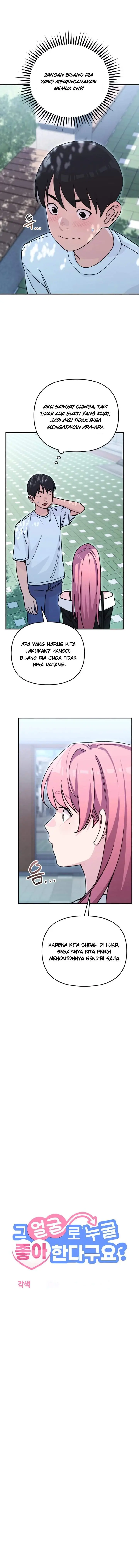image-komik-you-like-someone-with-that-face-chapter-49-4/14