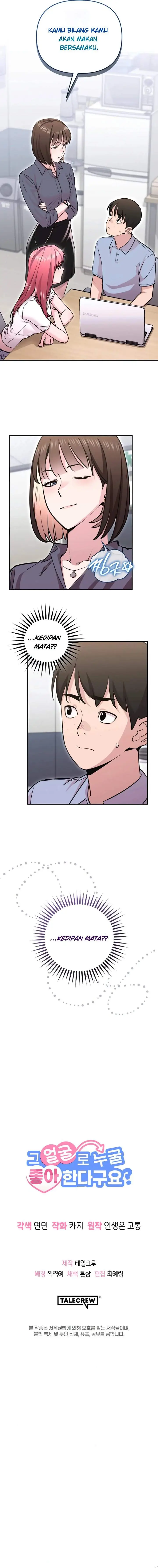 image-komik-you-like-someone-with-that-face-chapter-5-15/16