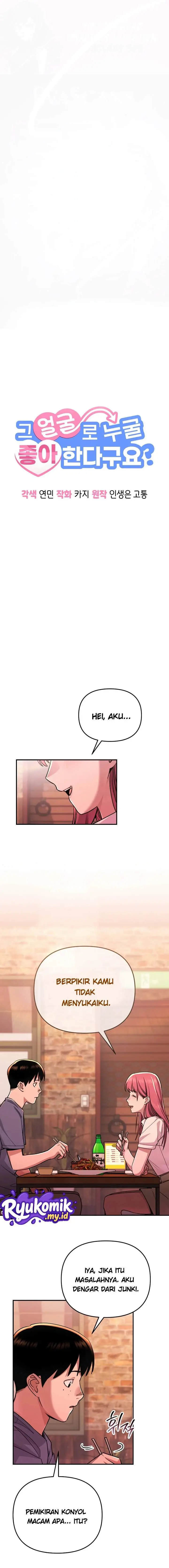 image-komik-you-like-someone-with-that-face-chapter-8-0/15