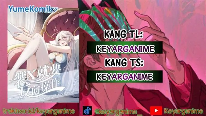 image-komik-you-need-to-do-the-reverse-operation-to-install-x-chapter-5-0/8