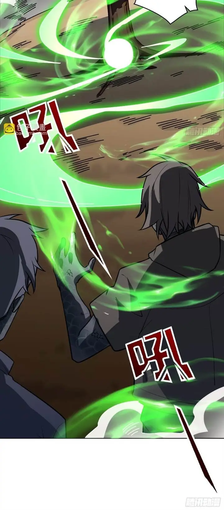 image-komik-you-need-to-do-the-reverse-operation-to-install-x-chapter-5-2/8