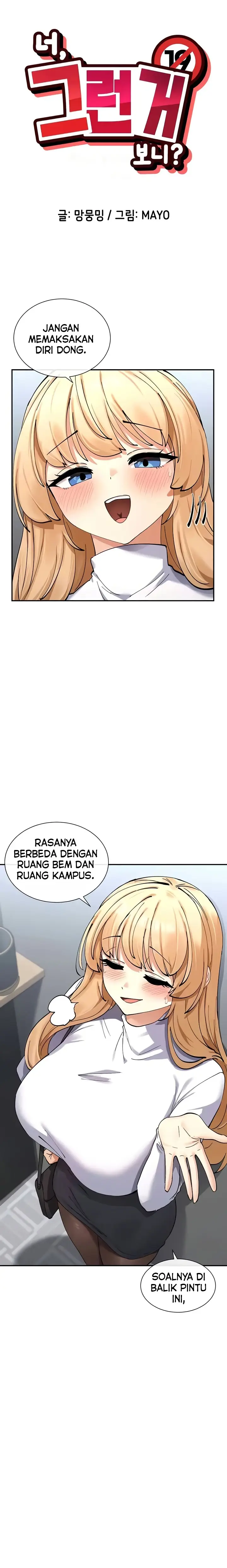 image-komik-you-watch-stuff-like-that-chapter-10-3/23