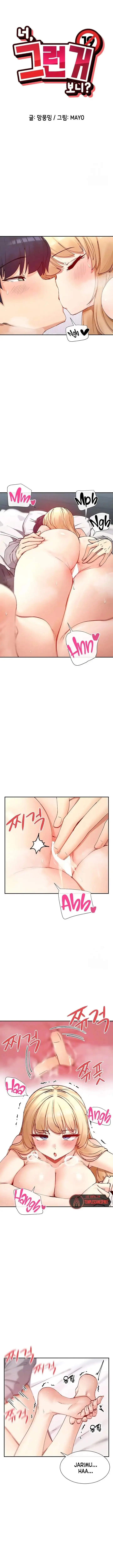 image-komik-you-watch-stuff-like-that-chapter-19-2/21