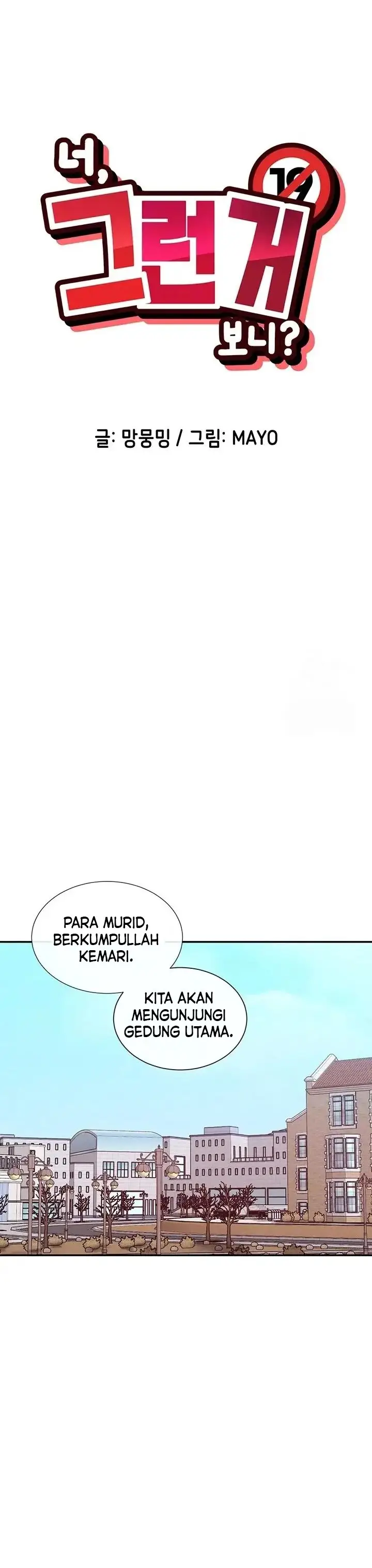 image-komik-you-watch-stuff-like-that-chapter-22-2/20