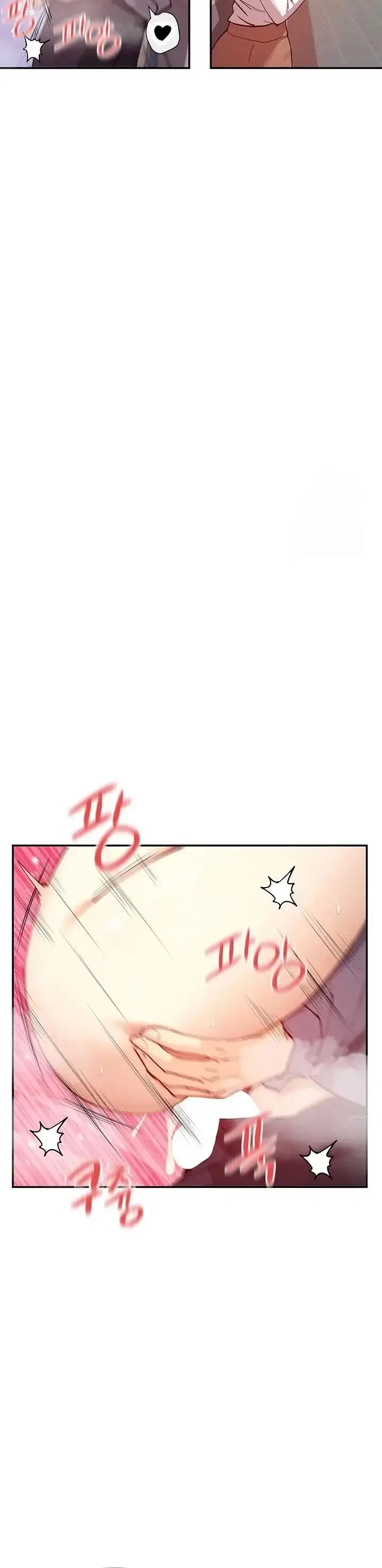 image-komik-you-watch-stuff-like-that-chapter-23-14/20