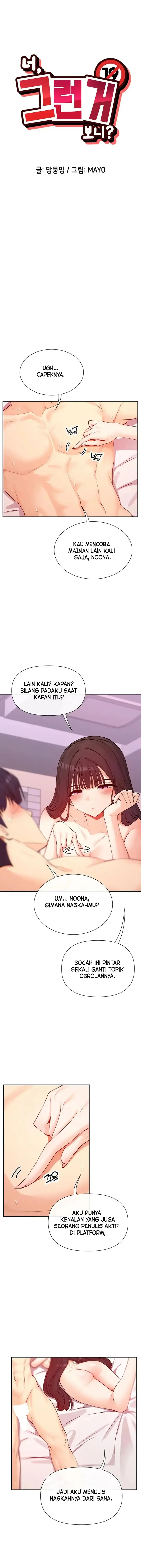 image-komik-you-watch-stuff-like-that-chapter-27-2/22