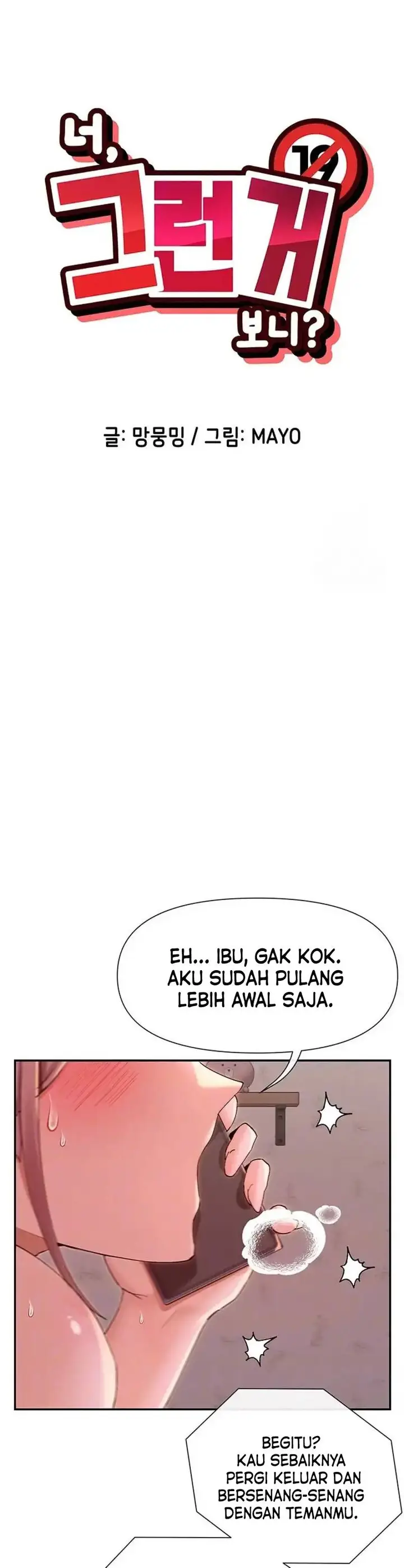 image-komik-you-watch-stuff-like-that-chapter-35-2/20