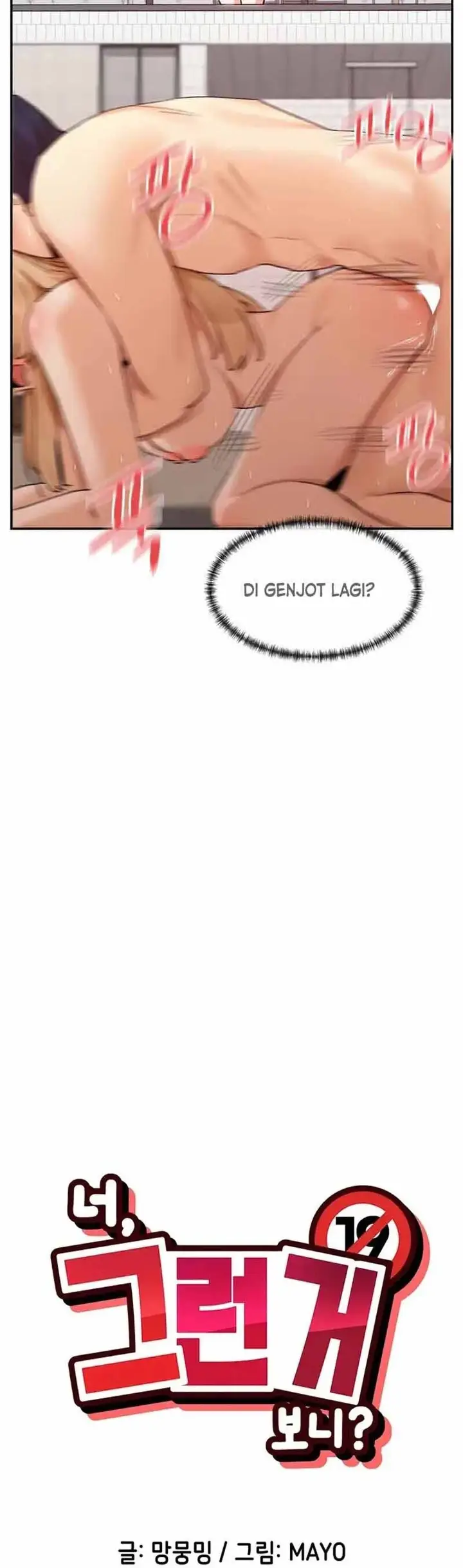 image-komik-you-watch-stuff-like-that-chapter-39-2/20