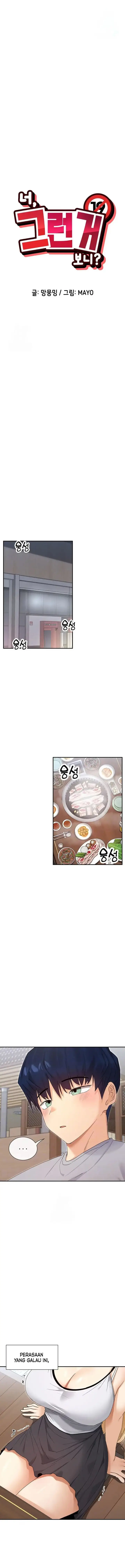 image-komik-you-watch-stuff-like-that-chapter-45-3/20