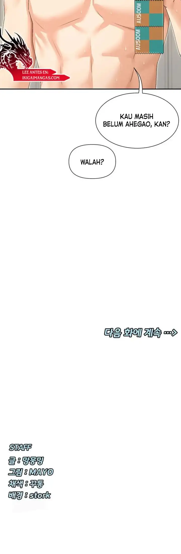 image-komik-you-watch-stuff-like-that-chapter-47-19/21