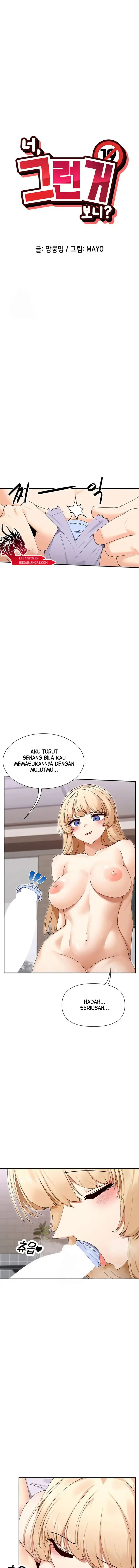 image-komik-you-watch-stuff-like-that-chapter-48-1/17