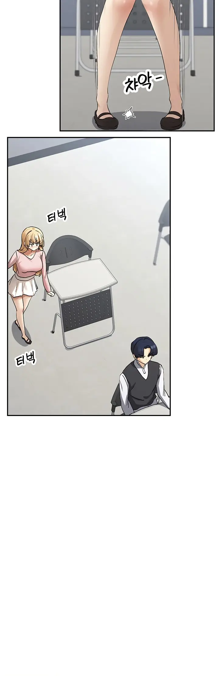 image-komik-you-watch-stuff-like-that-chapter-5-8/25