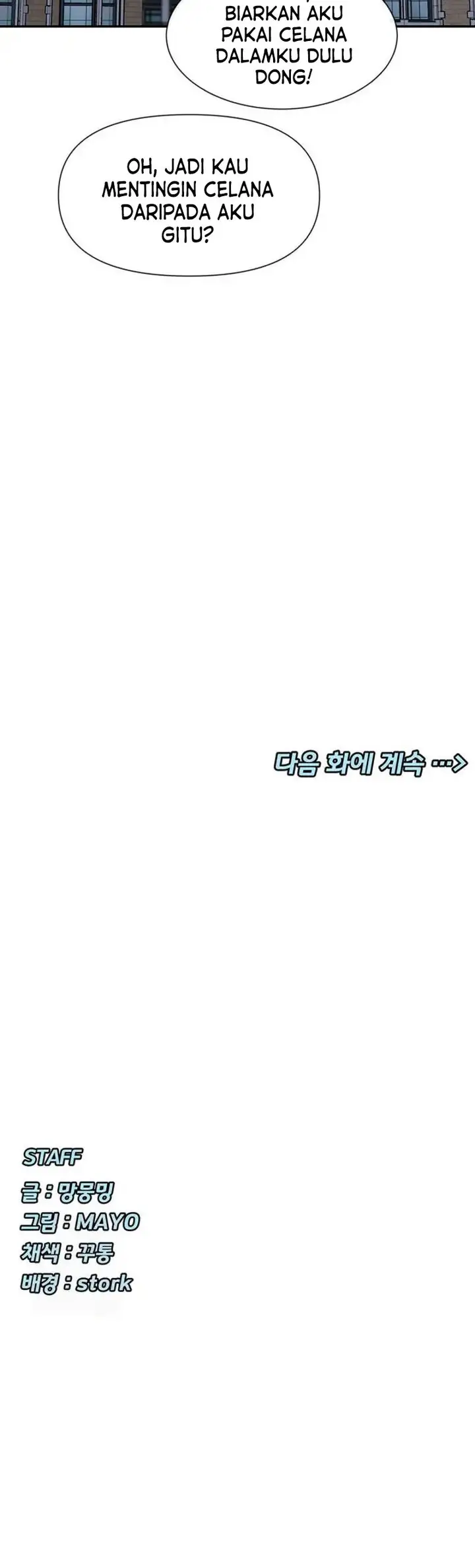 image-komik-you-watch-stuff-like-that-chapter-54-17/19