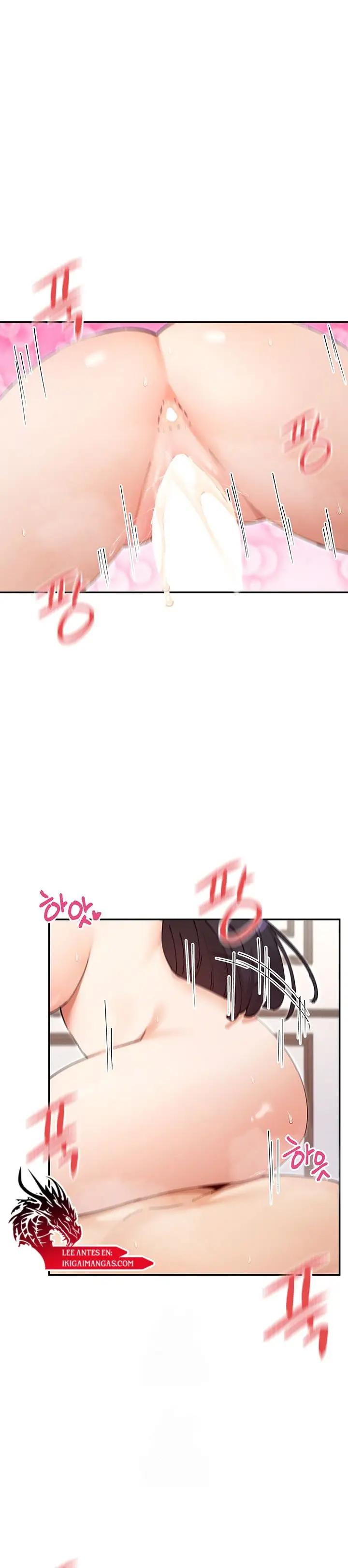 image-komik-you-watch-stuff-like-that-chapter-56-12/16