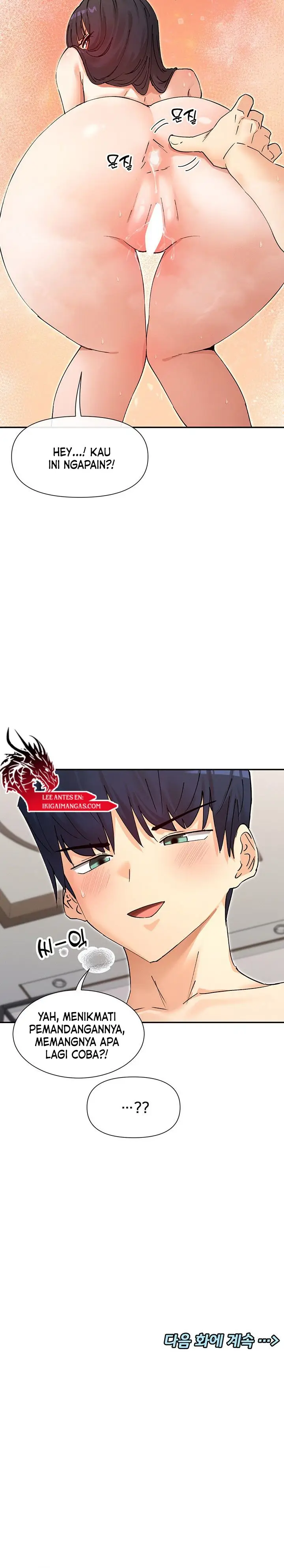 image-komik-you-watch-stuff-like-that-chapter-56-14/16