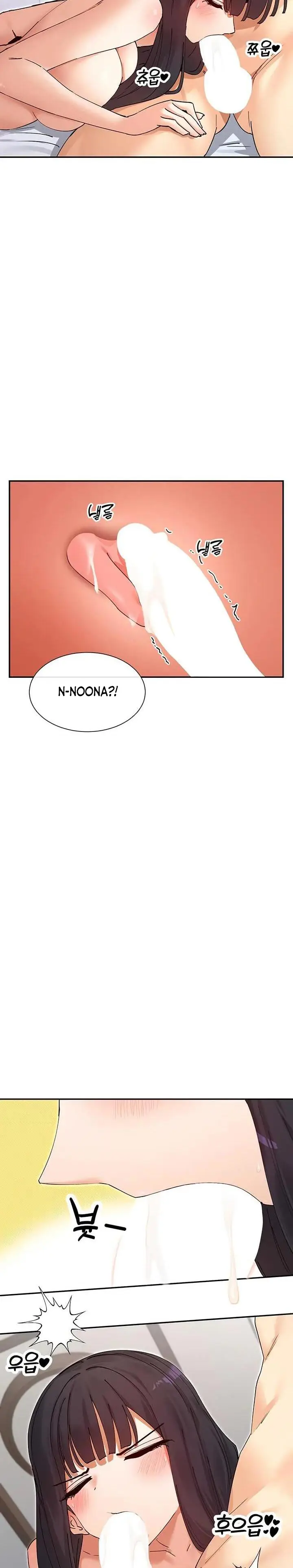 image-komik-you-watch-stuff-like-that-chapter-58-6/17