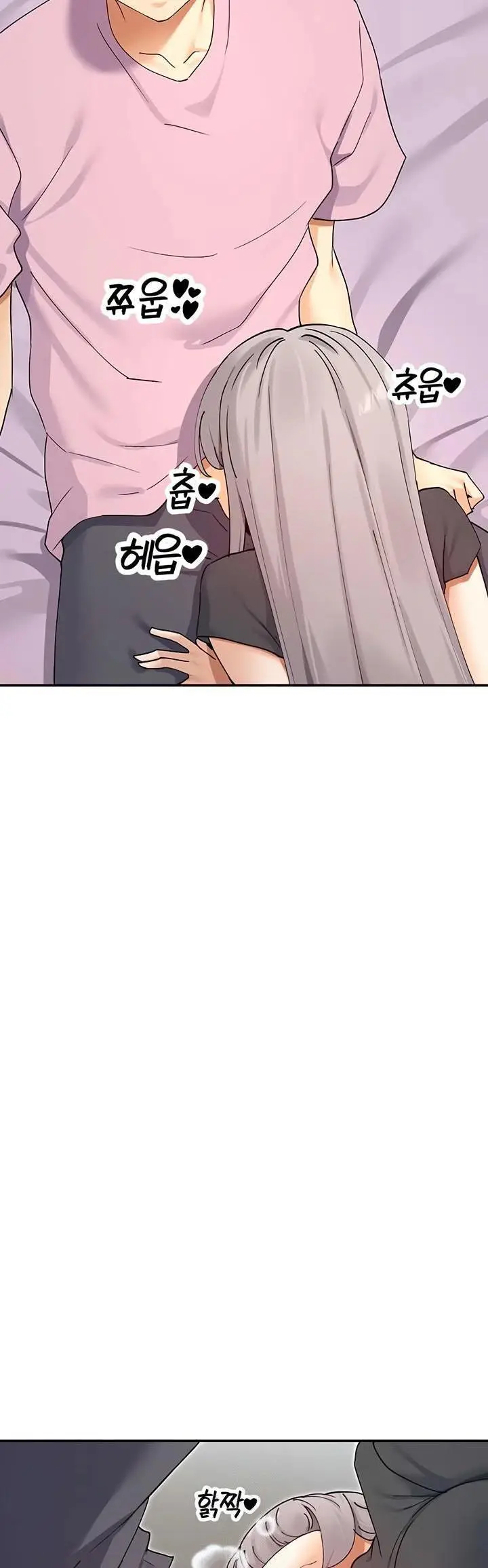 image-komik-you-watch-stuff-like-that-chapter-59-9/18