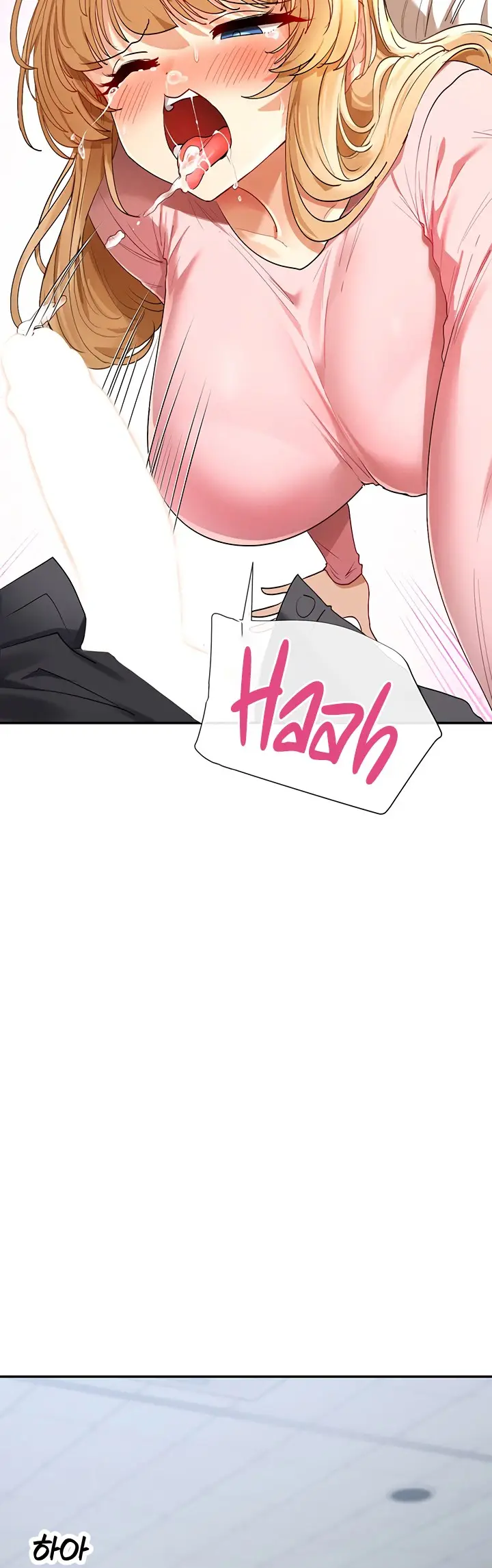 image-komik-you-watch-stuff-like-that-chapter-6-14/29