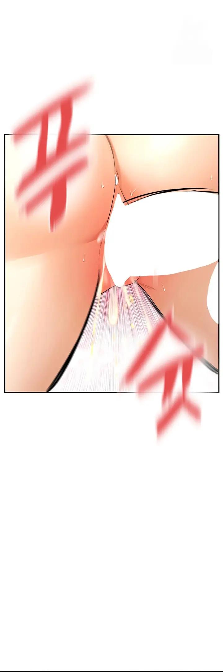 image-komik-you-watch-stuff-like-that-chapter-7-18/30