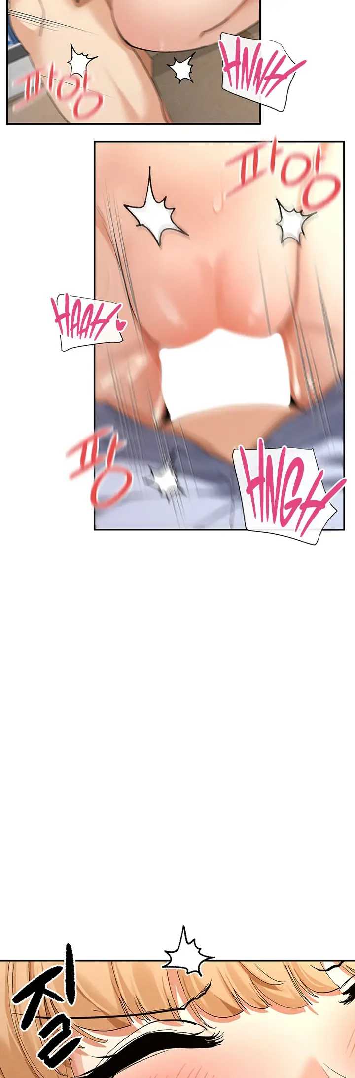 image-komik-you-watch-stuff-like-chapter-04-1/48