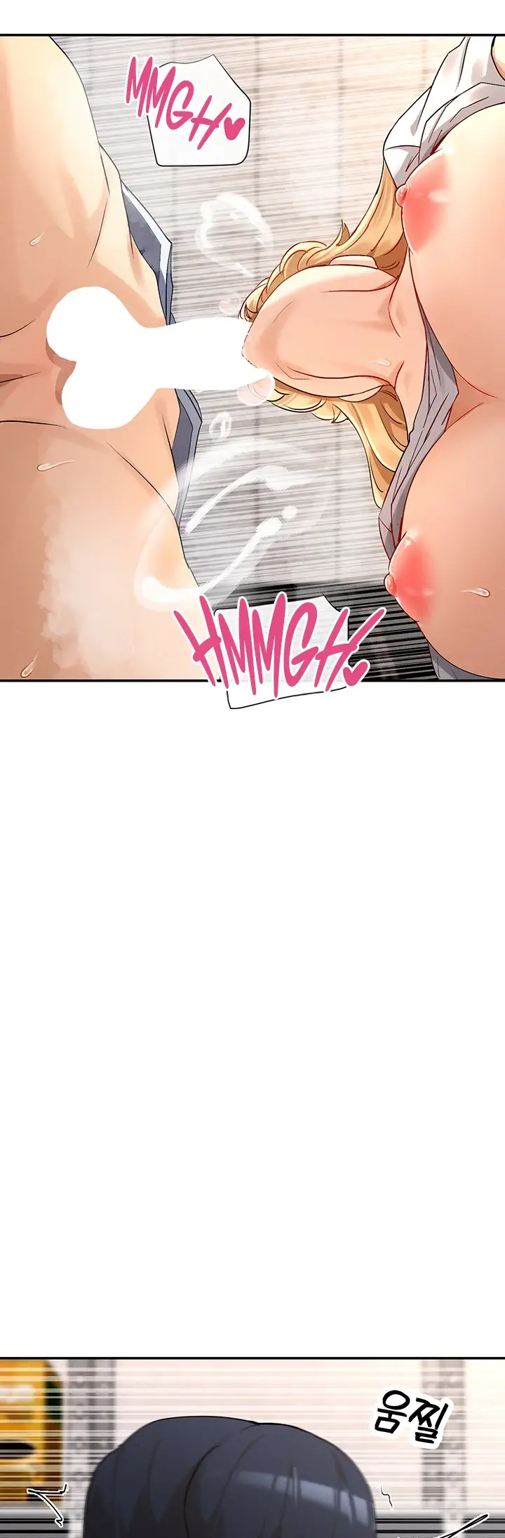 image-komik-you-watch-stuff-like-chapter-04-34/48