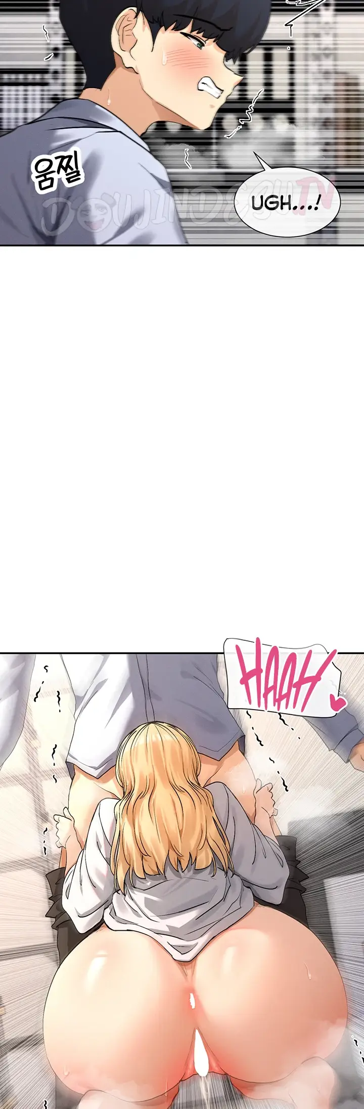 image-komik-you-watch-stuff-like-chapter-04-35/48