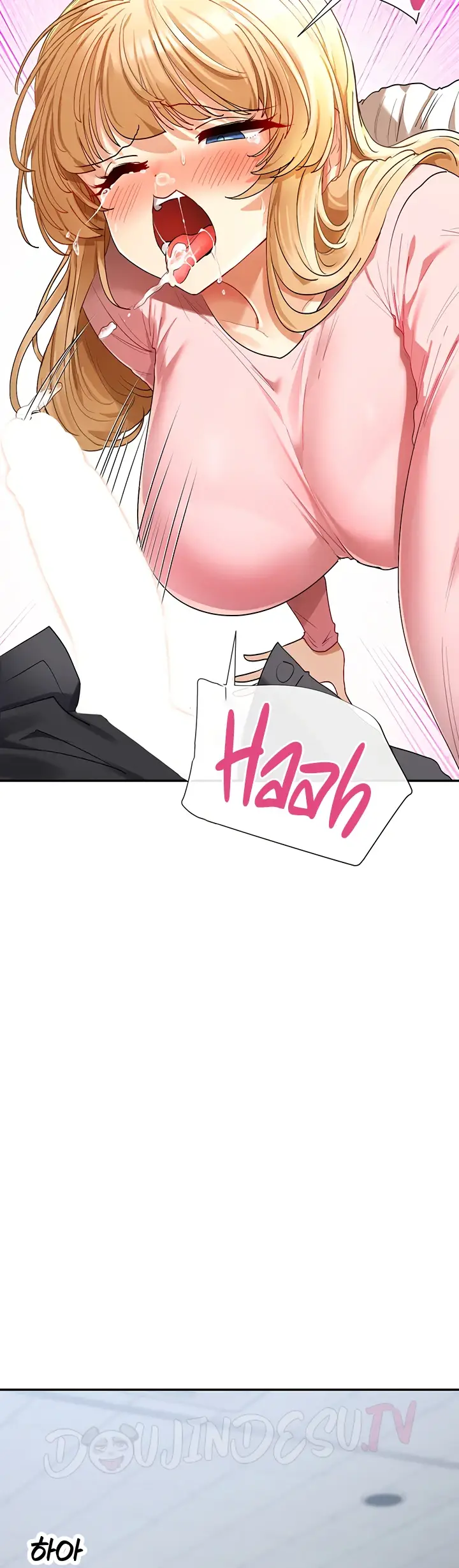 image-komik-you-watch-stuff-like-chapter-06-31/64