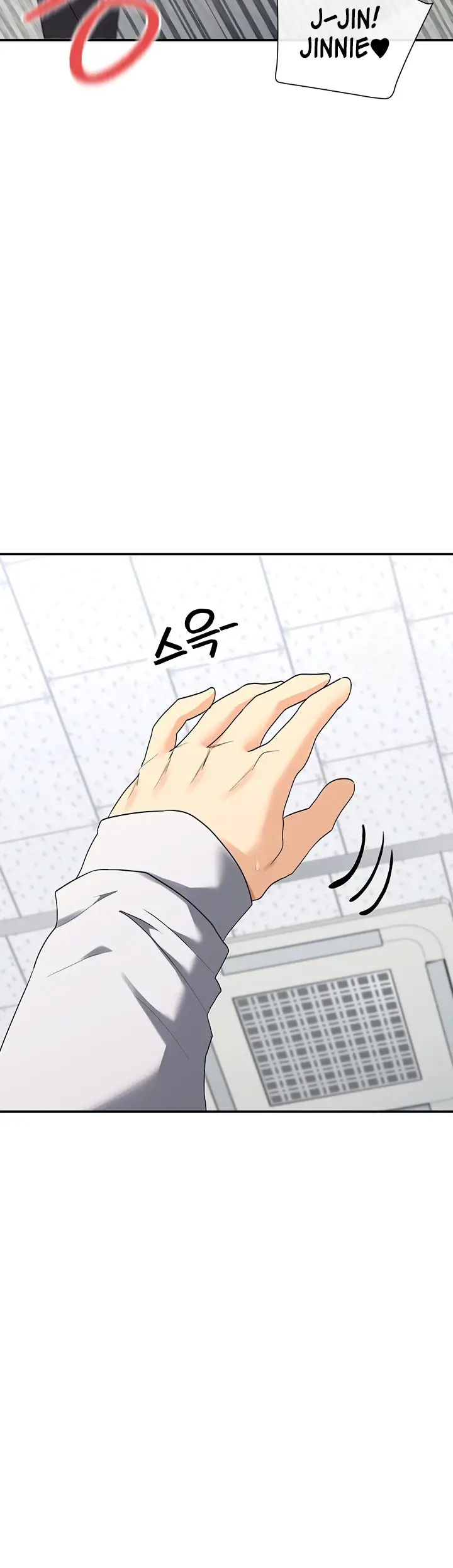 image-komik-you-watch-stuff-like-chapter-07-20/67