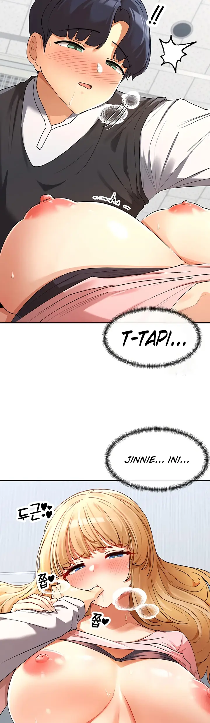 image-komik-you-watch-stuff-like-chapter-07-25/67