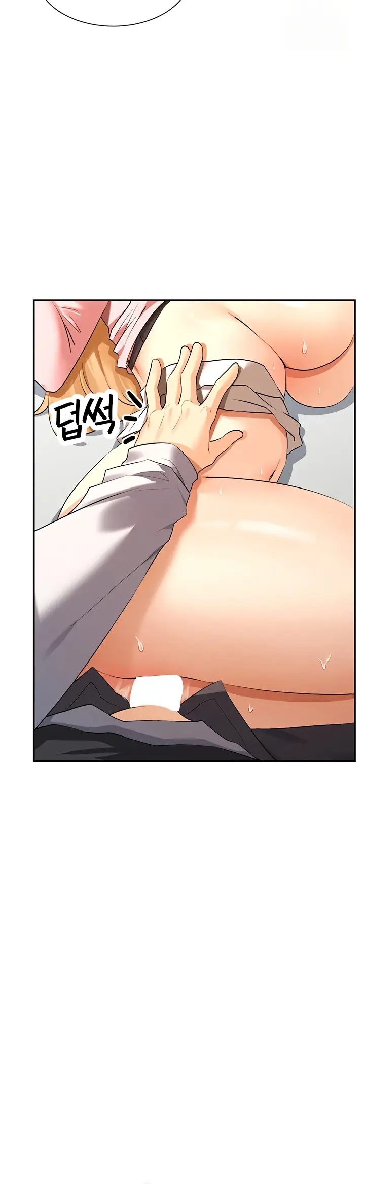 image-komik-you-watch-stuff-like-chapter-07-36/67