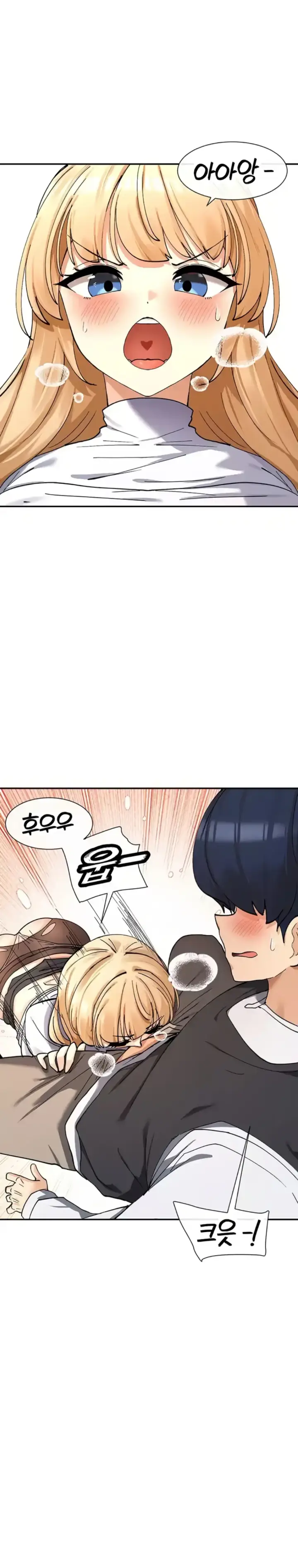 image-komik-you-watch-stuff-like-chapter-11-12/36