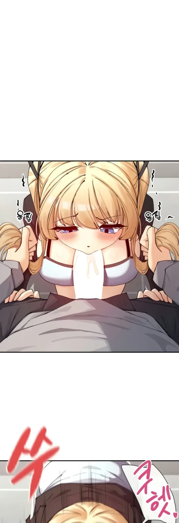 image-komik-you-watch-stuff-like-chapter-16-35/56