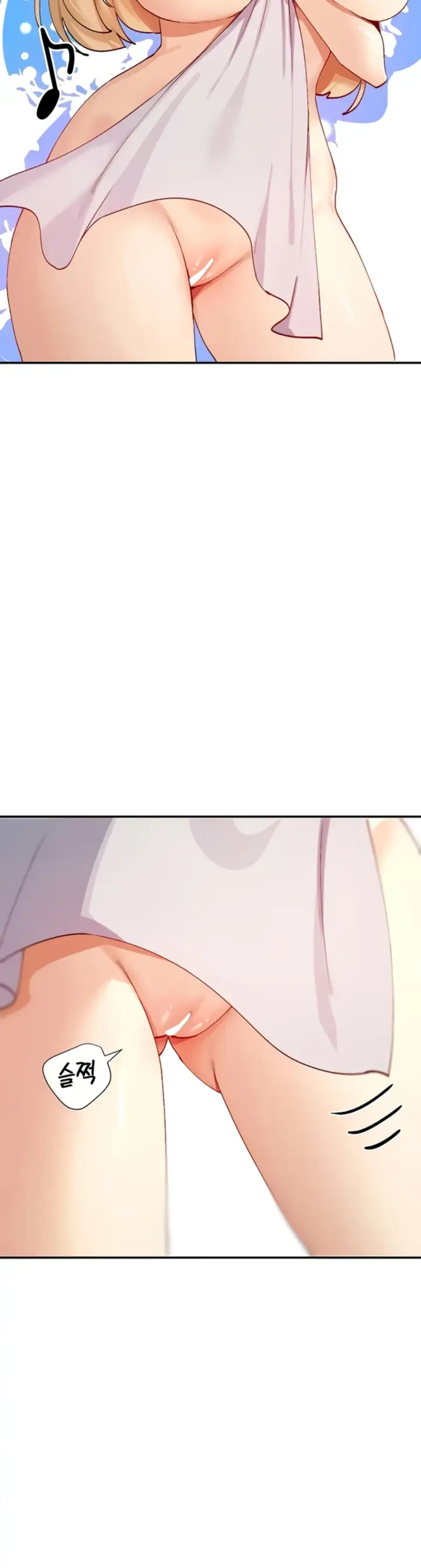 image-komik-you-watch-stuff-like-chapter-18-26/42