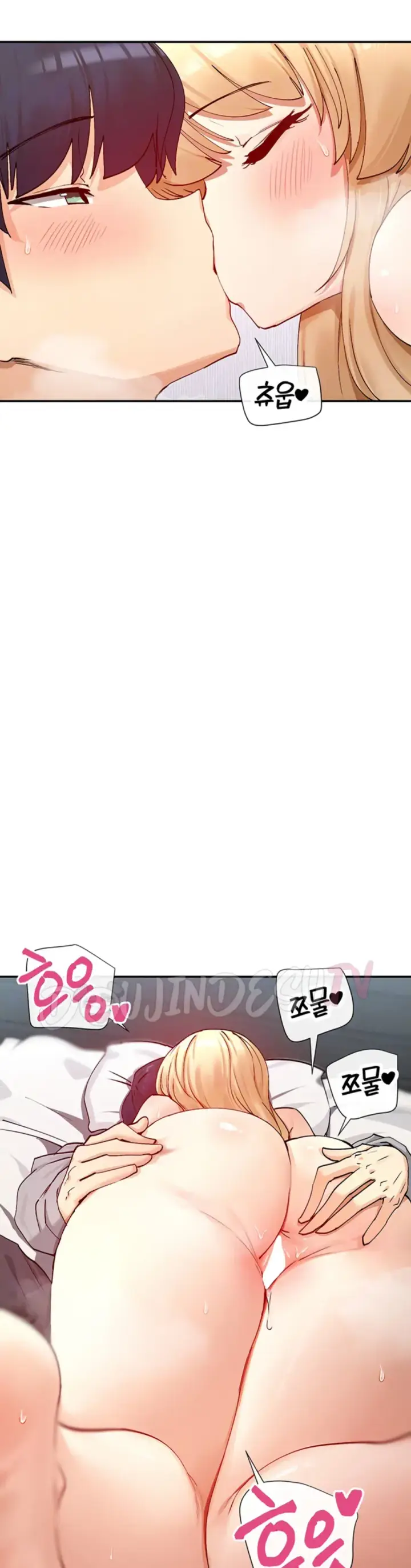 image-komik-you-watch-stuff-like-chapter-19-1/43