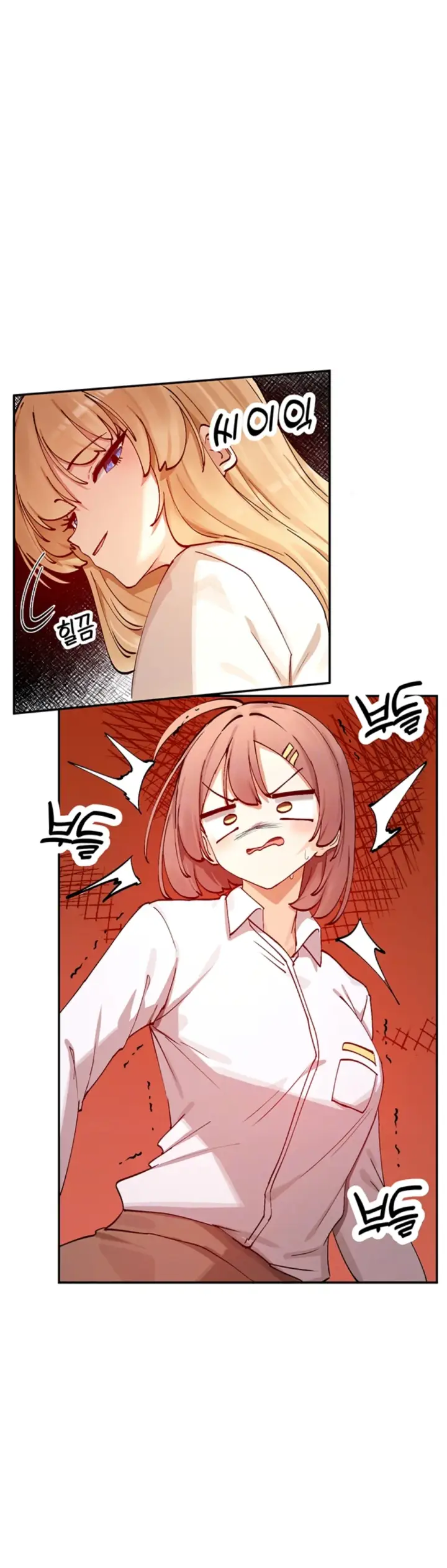 image-komik-you-watch-stuff-like-chapter-22-11/48