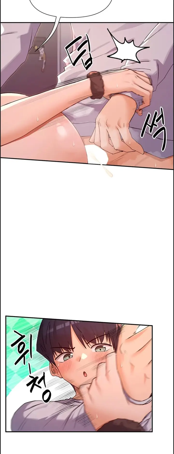 image-komik-you-watch-stuff-like-chapter-30-25/51