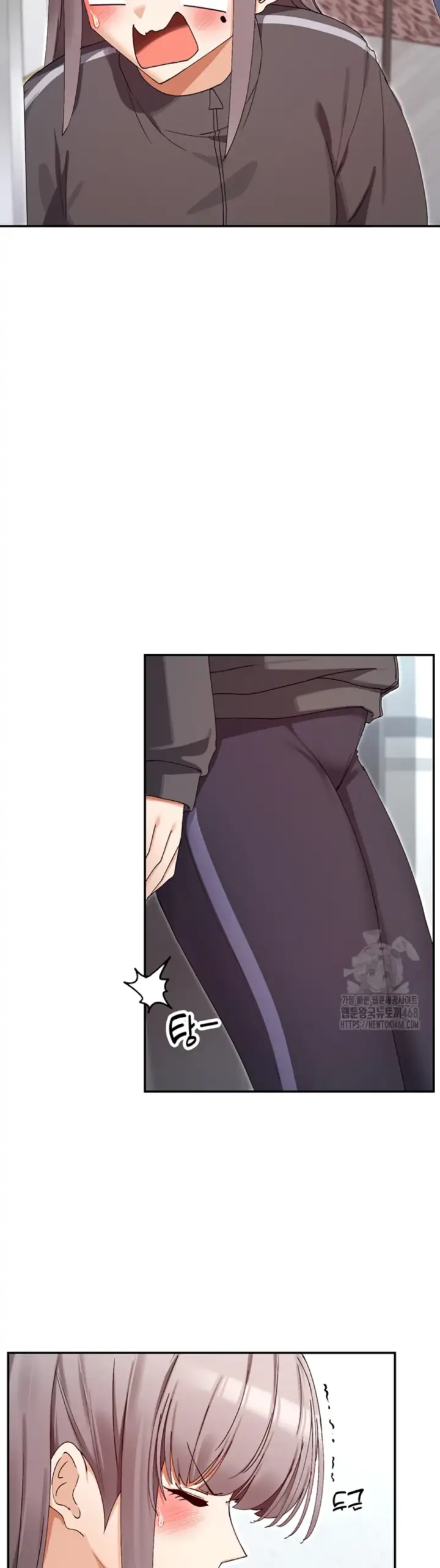 image-komik-you-watch-stuff-like-chapter-31-26/40