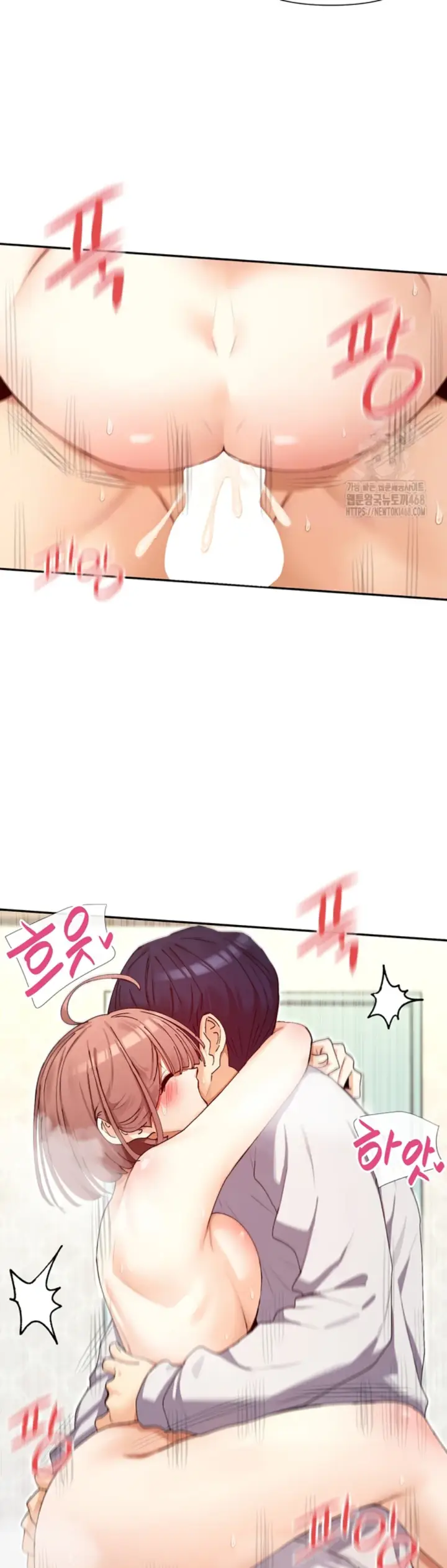 image-komik-you-watch-stuff-like-chapter-34-9/42