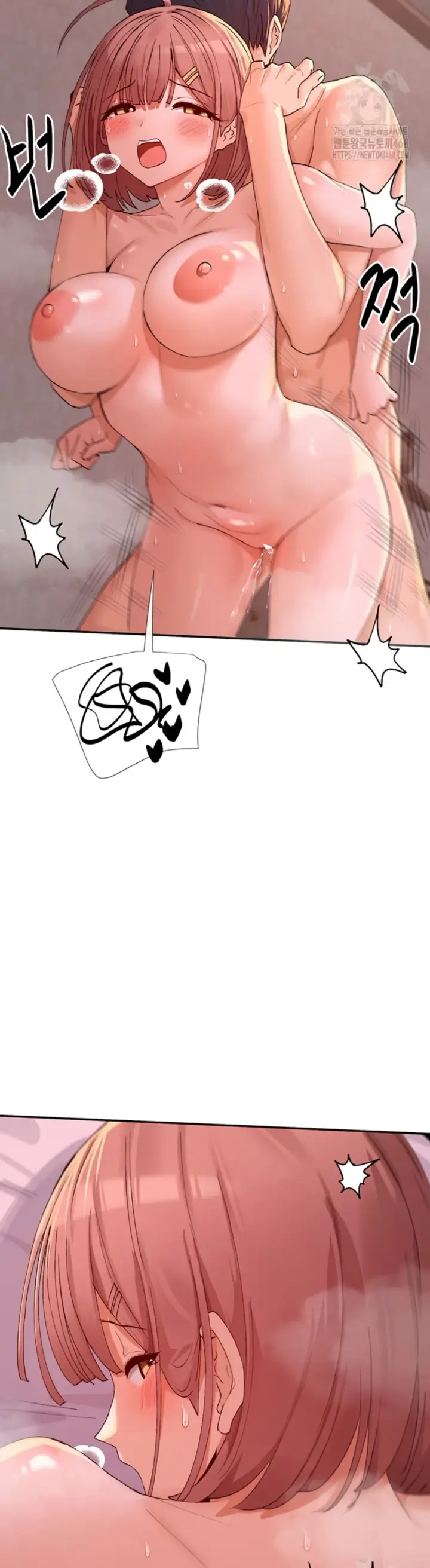 image-komik-you-watch-stuff-like-chapter-35-10/41