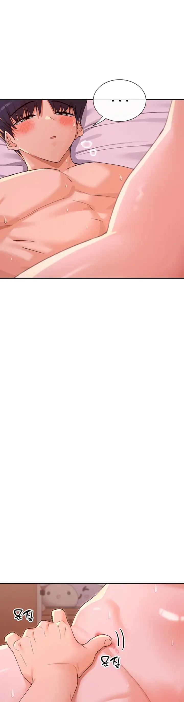 image-komik-you-watch-stuff-like-chapter-35-30/41