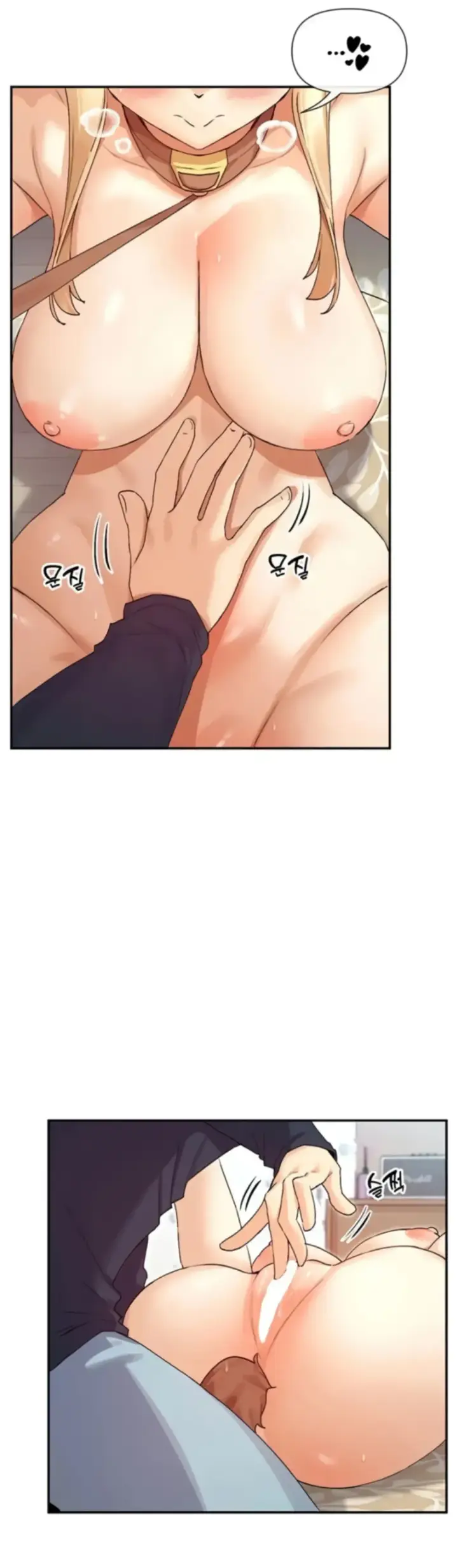 image-komik-you-watch-stuff-like-chapter-37-28/46