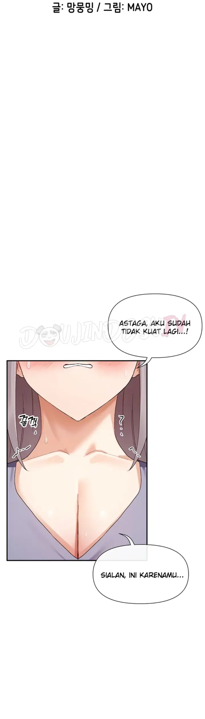 image-komik-you-watch-stuff-like-chapter-42-2/46